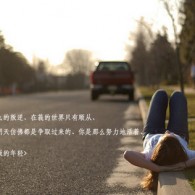 ۽Ͽʲôغ